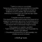 Armani Exchange (A|X) Μαύρο Polo Γυναικείο XS